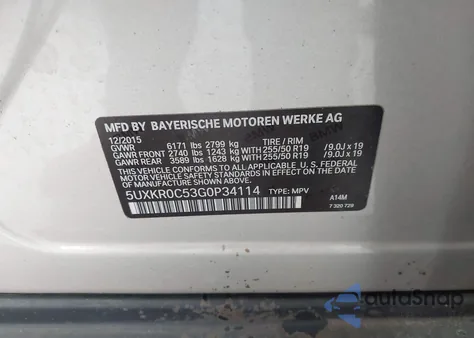 2016 BMW X5 xDrive35I из США, поврежденный, VIN 5UXKR0C53G0P34114